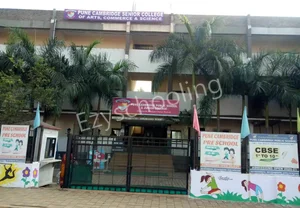 Pune Cambridge Public School And Junior College Gallery 0