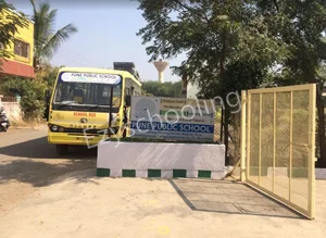 Pune Public School Gallery 0