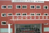 Cambridge Public School Cambridge Public School Gallery
