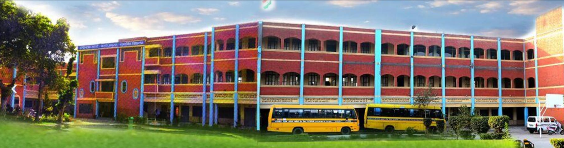 Shri Tharu Ram Arya Kanya Uchatam Madhyamik Vidyalaya Shri Tharu Ram Arya Kanya Uchatam Madhyamik Vidyalaya Gallery
