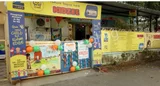 Kidzee Kidzee Gallery