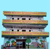 Annie Besant International School Annie Besant International School Gallery