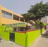 Green Land Public School Green Land Public School Gallery