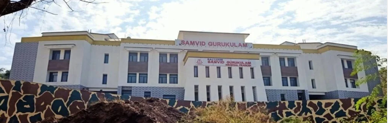 Samvid Gurukulam Nalagarh Samvid Gurukulam Nalagarh Gallery