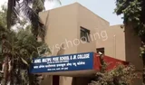 Fr. Agnel Multipurpose School And Junior College Fr. Agnel Multipurpose School And Junior College Gallery