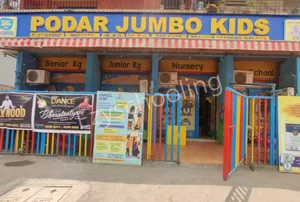 Podar International School Gallery 0