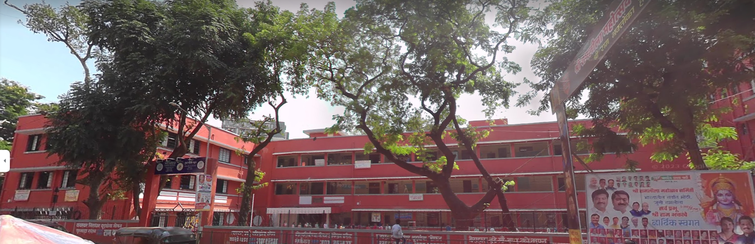 Swami Shamanand High School And Junior College Swami Shamanand High School And Junior College Gallery
