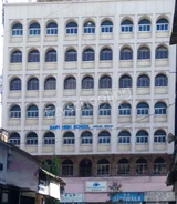 Saifi High School Saifi High School Gallery