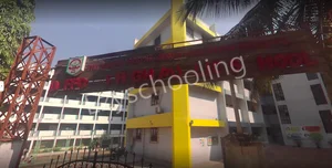 Daffodils High Public School Gallery 0