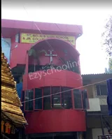 St. Rocks School And Junior College St. Rocks School And Junior College Gallery