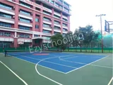 Thakur International School Thakur International School Gallery