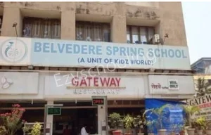 Belvedere Spring School Gallery 0