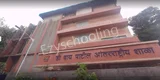 D Y Patil International School D Y Patil International School Gallery