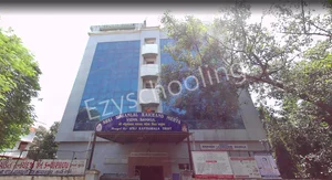 Smt. S.T. Mehta Women's Junior College Gallery 0