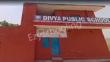Divya Public High School Divya Public High School Gallery