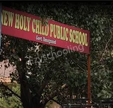 New Holy Child Public School New Holy Child Public School Gallery