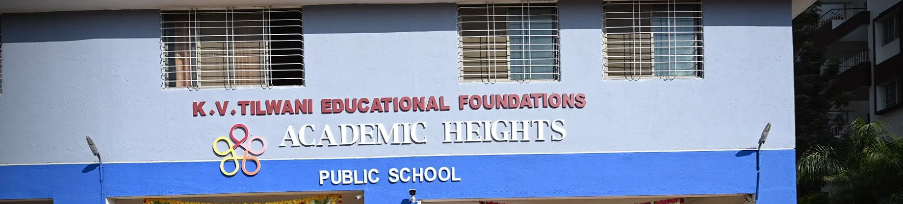Academic Heights Public School Academic Heights Public School Gallery