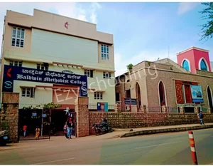 Baldwin Methodist College Gallery 0