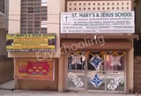 St Marys & Jesus School St Marys & Jesus School Gallery