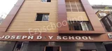 Joseph Day School Joseph Day School Gallery