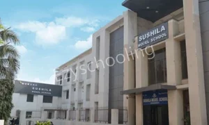 Sushila Model School Gallery 0