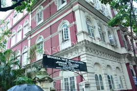Bharda New High School And Junior College, Fort, Mumbai School Building