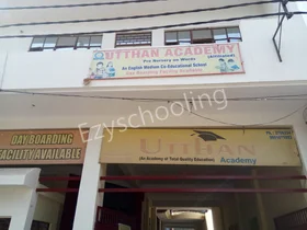 Utthan Academy, Shastri Nagar, Ghaziabad School Building