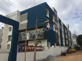 Sri Chaitanya Techno School, Yelahanka New Town, Bangalore School Building