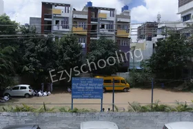 St. Thomas Aquinas School, BTM Layout, Bangalore School Building