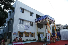The Vrukksha School- Mahadevapura, Dooravani Nagar, Bangalore School Building