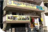 The Vedanta Academy Gallery