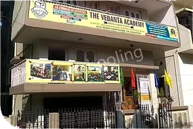 The Vedanta Academy, Kestopur, Kolkata School Building