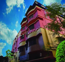Bally Educare, Nischinda, Howrah School Building