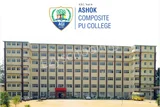 Ashok Composite PU College Ashok Composite PU College Gallery
