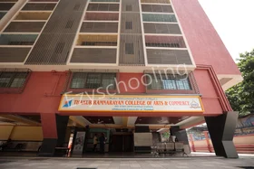 Thakur Ramnarayan College Of Arts And Commerce, Dahisar East, Mumbai School Building