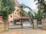 Mahaveer Public School Gallery