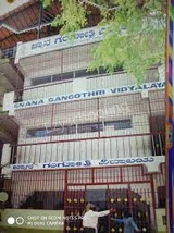 Petals International School Gallery