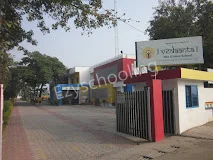 Maheshwari Public School Pratap Nagar Gallery 0