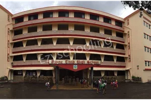 Divine Child High School and Junior College Gallery 0