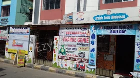 Brainie Genie, Bansdroni, Kolkata School Building