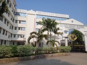 Divine Mercy School, Domjur, Howrah School Building