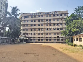 Patuck Technical High School, Santacruz East, Mumbai School Building