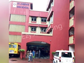 St. Joseph's High School, New Panvel West, Navi Mumbai School Building