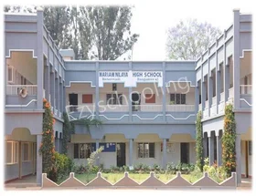 Mariam Nilaya School, Banaswadi, Bangalore School Building