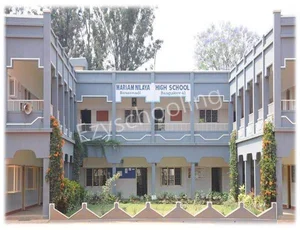 Mariam Nilaya School Gallery 0
