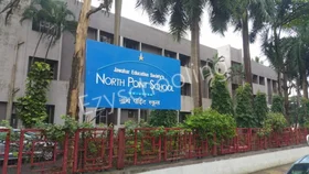 North Point School, Koparkhairane, Navi Mumbai School Building