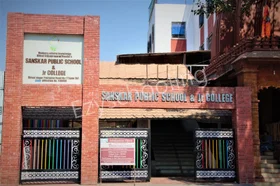 Sanskar Public School, Thane West, Thane School Building