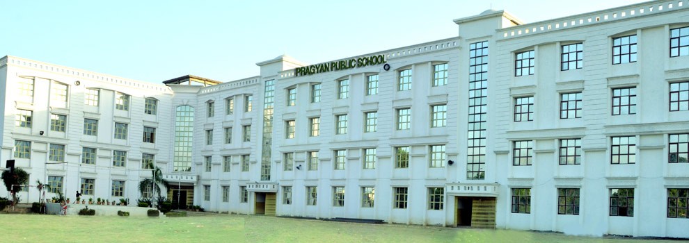 Pragyan Public School Pragyan Public School Gallery