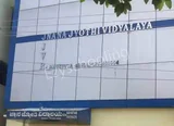Jnana Jyothi Vidyalaya Gallery