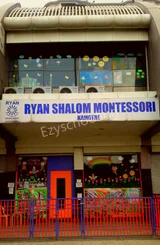 Ryan Shalom Montessori Ryan Shalom Montessori Gallery